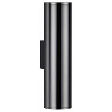 Бра odeon light dario 4245-2wb